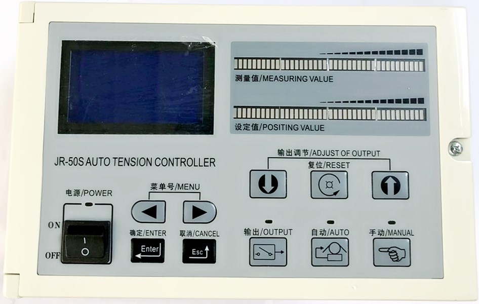 JR-B錐度張力控制器